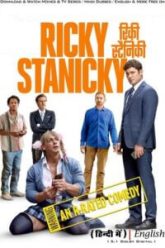 Ricky-Stanicky-Hindi-Dubbed-200×300