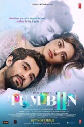 Tum-Bin-2-2016-165×248-1