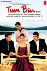 Tum-Bin-2001-165×248-1