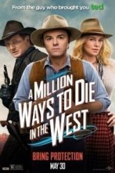 A-Million-Ways-to-Die-in-the-West-200×296-1