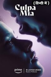 Culpa-mia-2023-poster-165×248-1