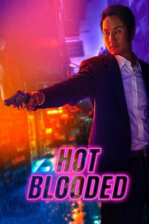 Hot-Blooded-2022-hINDI-dUBBED-165×248-2