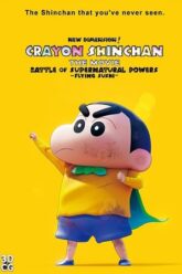 Shin-Jigen-Crayon-Shin-chan-the-Movie-165×248-1