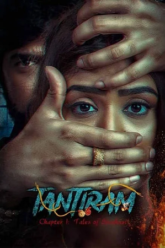 Tantiram-2023-Hindi-Dubbed-165×248-1