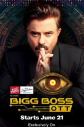 bigboss-165×248-1