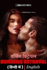 Burning-Betrayal-Hindi-Lumovies-Poster