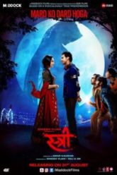 Stree-2018-200×300