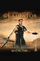 Gladiator-200×300.jpg