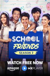 school friends season 2