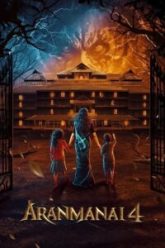 Aranmanai-4-200×300