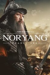 Noryang-Deadly-Sea-200×300